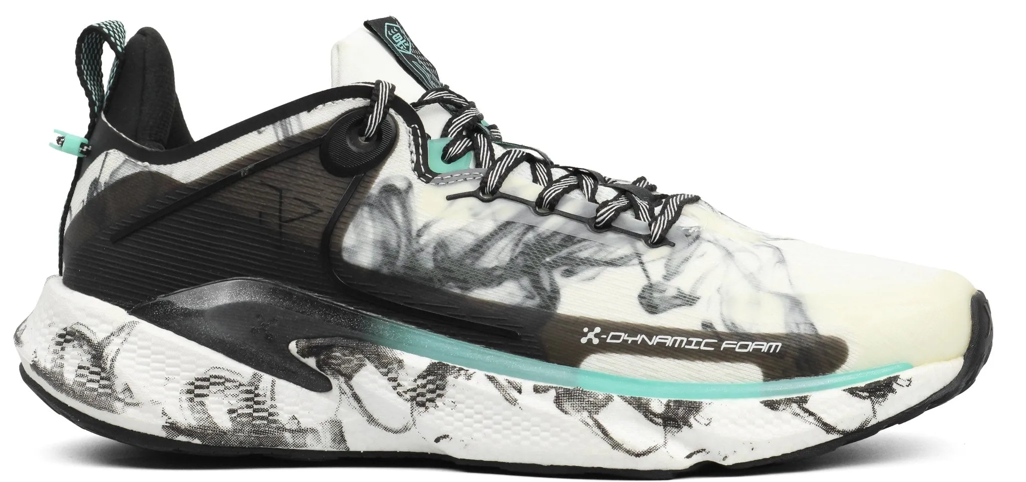 XTEP Power Nest 2.0T Men's Running Shoes